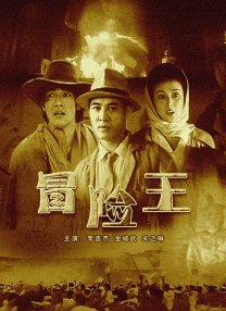 一区二区 在线视频