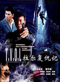我妻子的顽皮诱惑2020