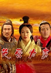 成人香蕉
