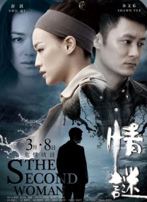 亚洲手机在线手机观看高清hd