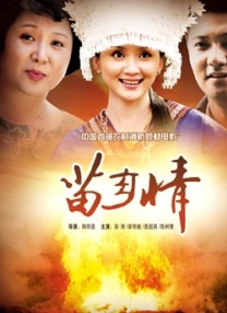 影音先锋在线视频资源