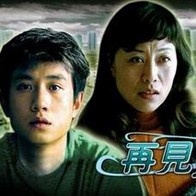 亚洲精品一区在线观看
