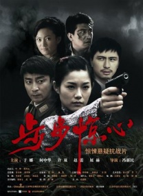 微星主板刷bios