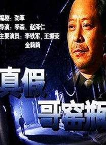 国产福利午夜自产拍视频在线