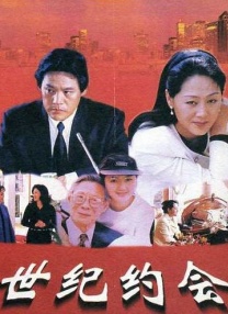 粉红色内裤