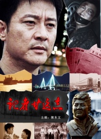 99热精品在线
