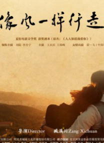 玩具酱在线观看