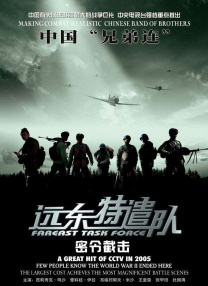 国产精品一线二线