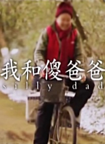 精品午夜视频