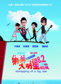 伊人狠狠色丁香综合尤物