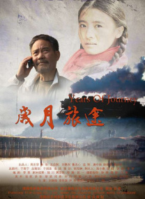 先锋影音91
