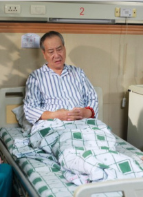 五月综合丁香
