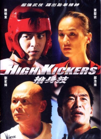 午夜毛片视频