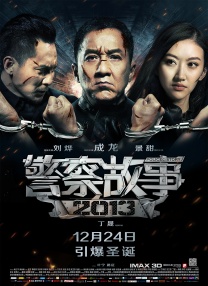 艳母伦理片