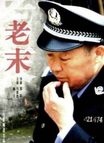 欧美性色xo在线