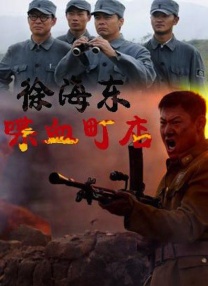 欧美呦呦在线