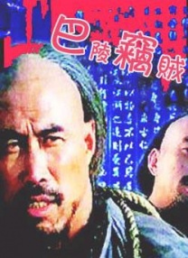 朝鲜女足世界排名第几