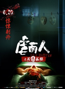 91精品国产自产在线观看直播