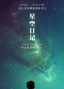 国产chinese男男gay网站地址