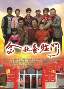 隔壁的妹妹