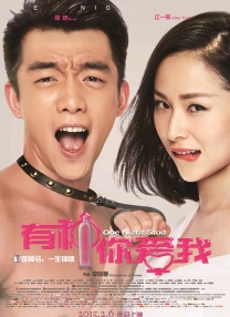 亚洲一区二区三区秋霞秋理