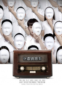 周妍希国产福利在线观看
