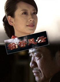 久久婷婷一区