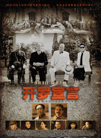 999热成人精品国产免