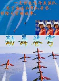 亚洲色图小说
