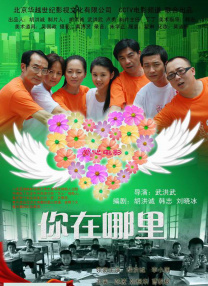 四虎海外在线永久免费看