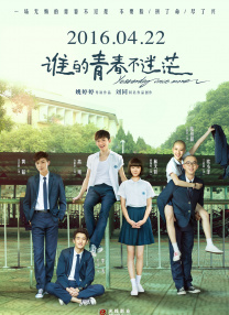 青青草久热精品视频在线观看