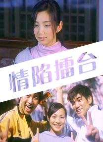女人和拘做受大片免费看