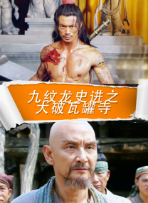 黑暗下的秘密