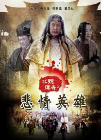 成人在线tv视频