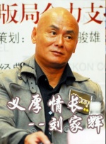日本女优免费视频