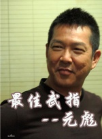 不可以在爱了