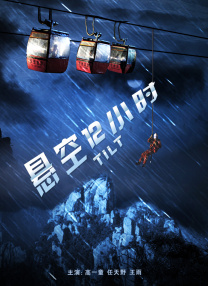 白丝校花扒腿让我c