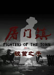 国产欧美日韩综合一区在线播放