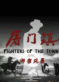 欧美日韩一区在线观看
