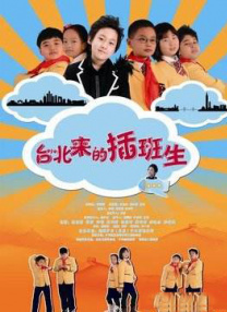 久久夜色撩人精品