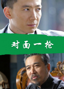 国产欧美日韩在线人成aaaa