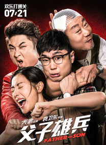 动漫美女性高潮