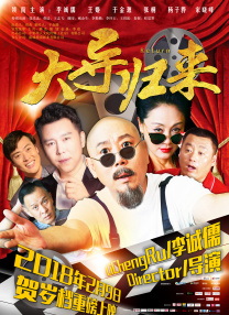 紧缚虐恋丨vk