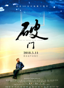 中文1区