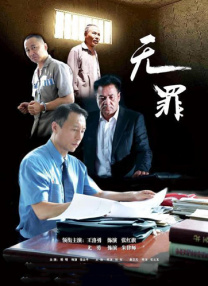 欧美日韩视频精品一区二区