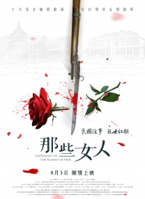 小坏蛋再深点灬舒服灬太久了视频