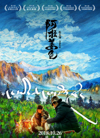 自拍电影网站