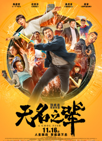 国产精品成人a免费观看