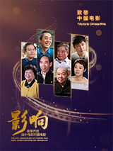 白蛇后传电视剧全集免费观看