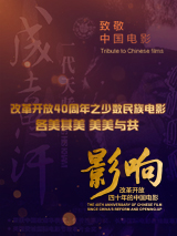 久热精品免费视频